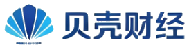 贝壳财经