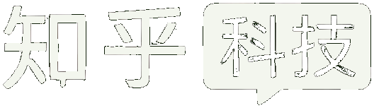 知乎科技